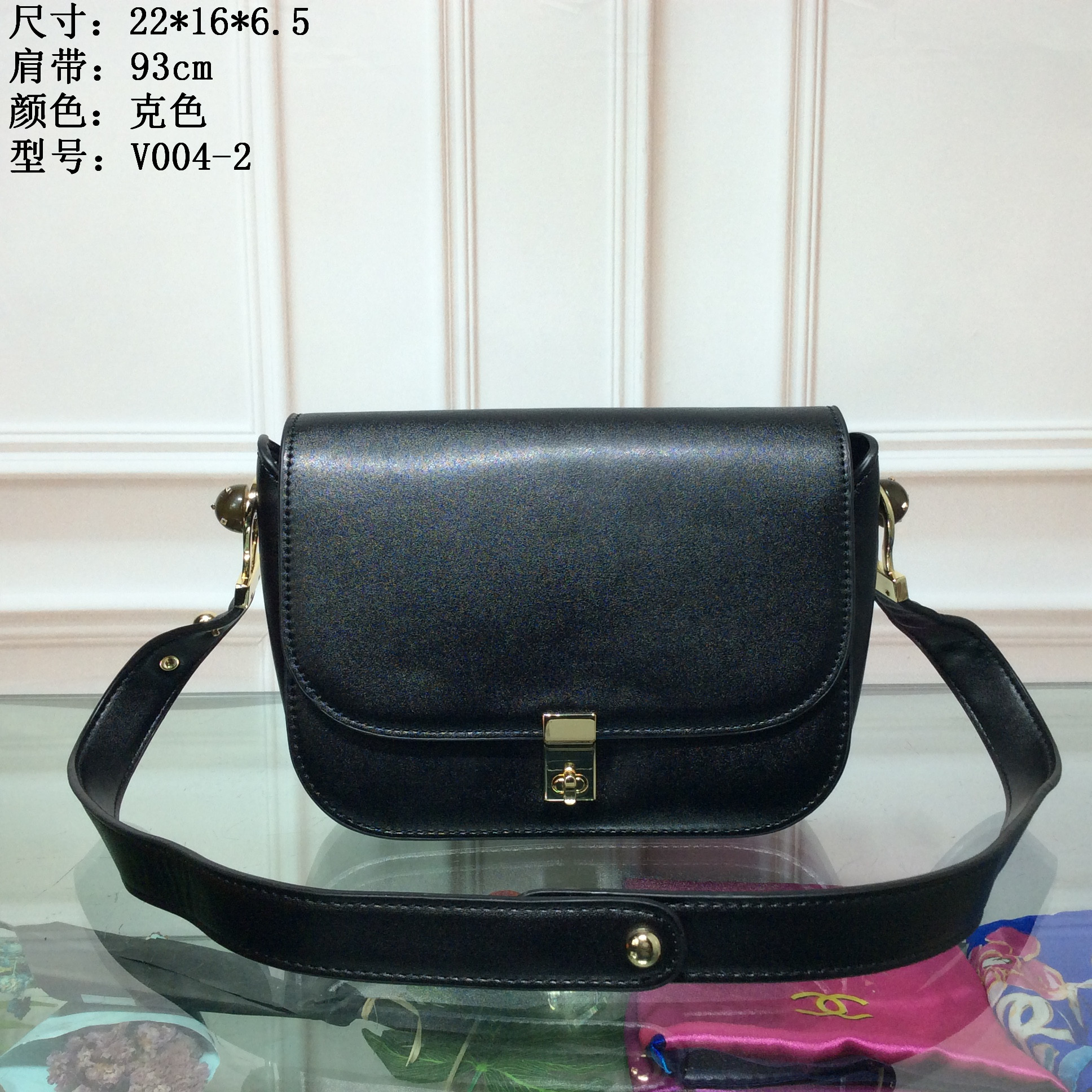 V004-2 22x16x6.5克色